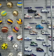 Магазин спортивной одежды